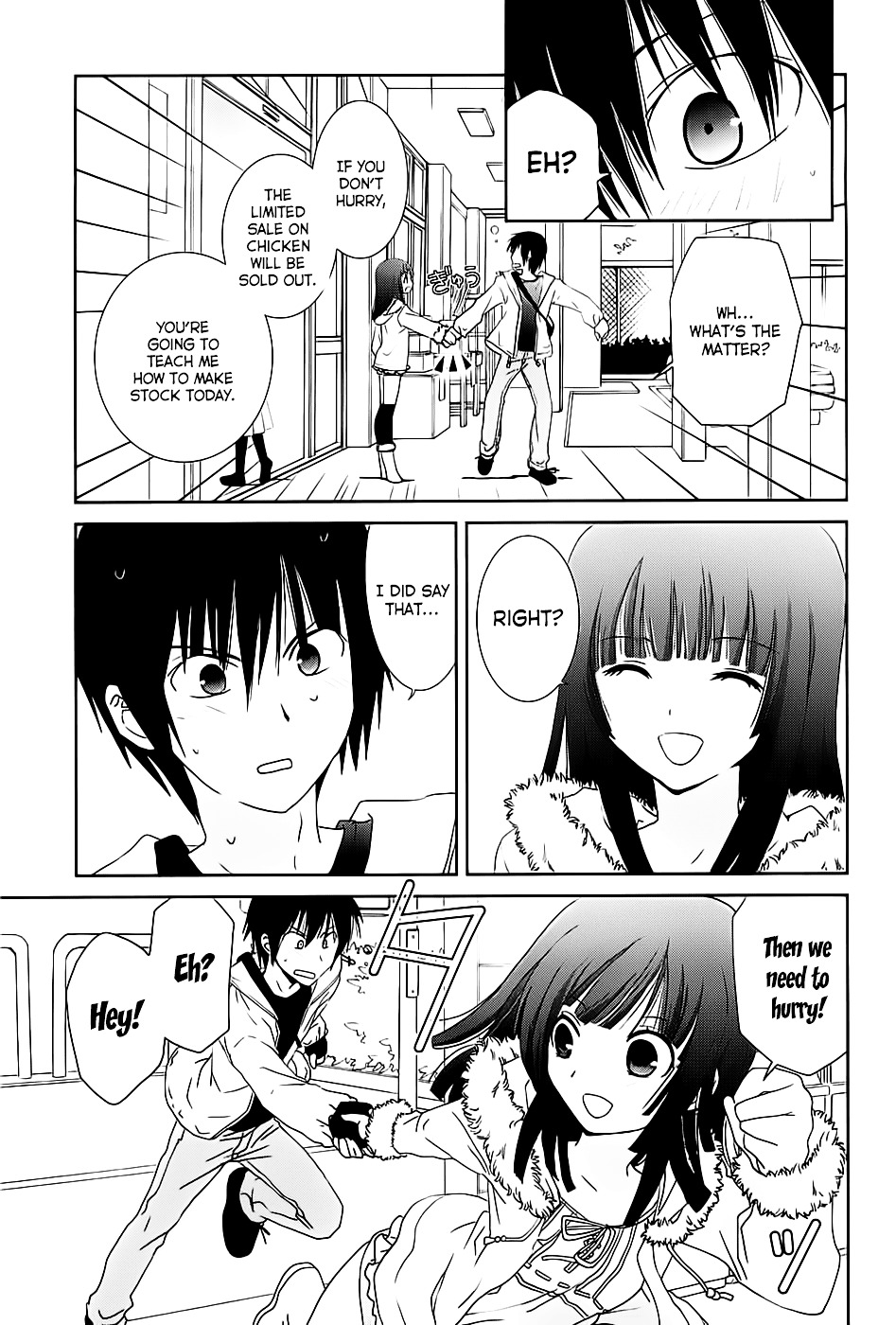 Saikin, Imouto no Yousu ga Chotto Okashii n da ga. Chapter 7 page 15 - Chapter 7 : Do you still Remember me, Onii-chan...?