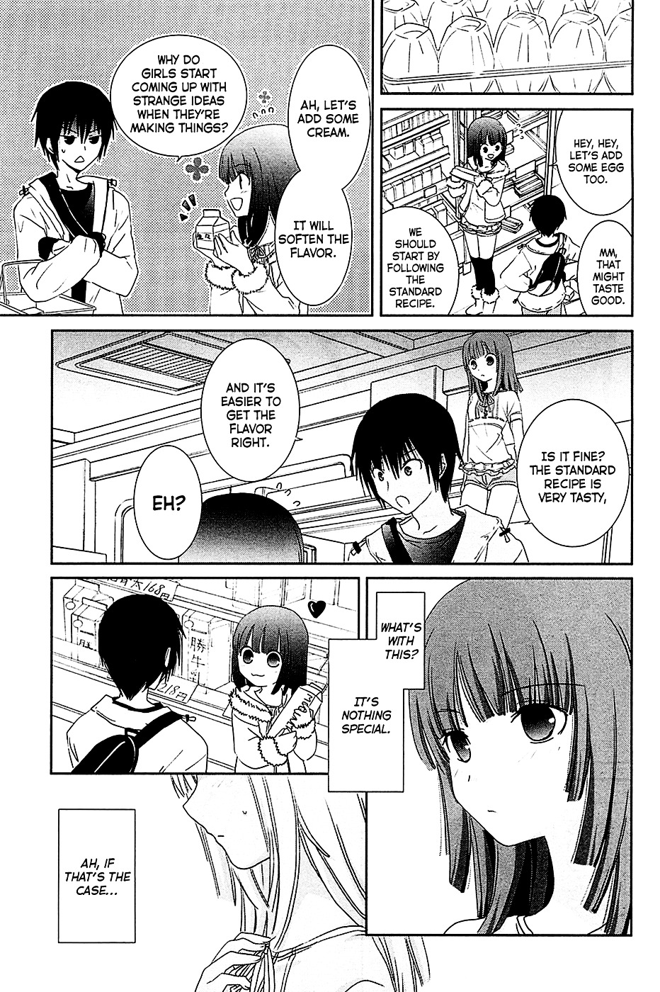 Saikin, Imouto no Yousu ga Chotto Okashii n da ga. Chapter 7 page 17 - Chapter 7 : Do you still Remember me, Onii-chan...?