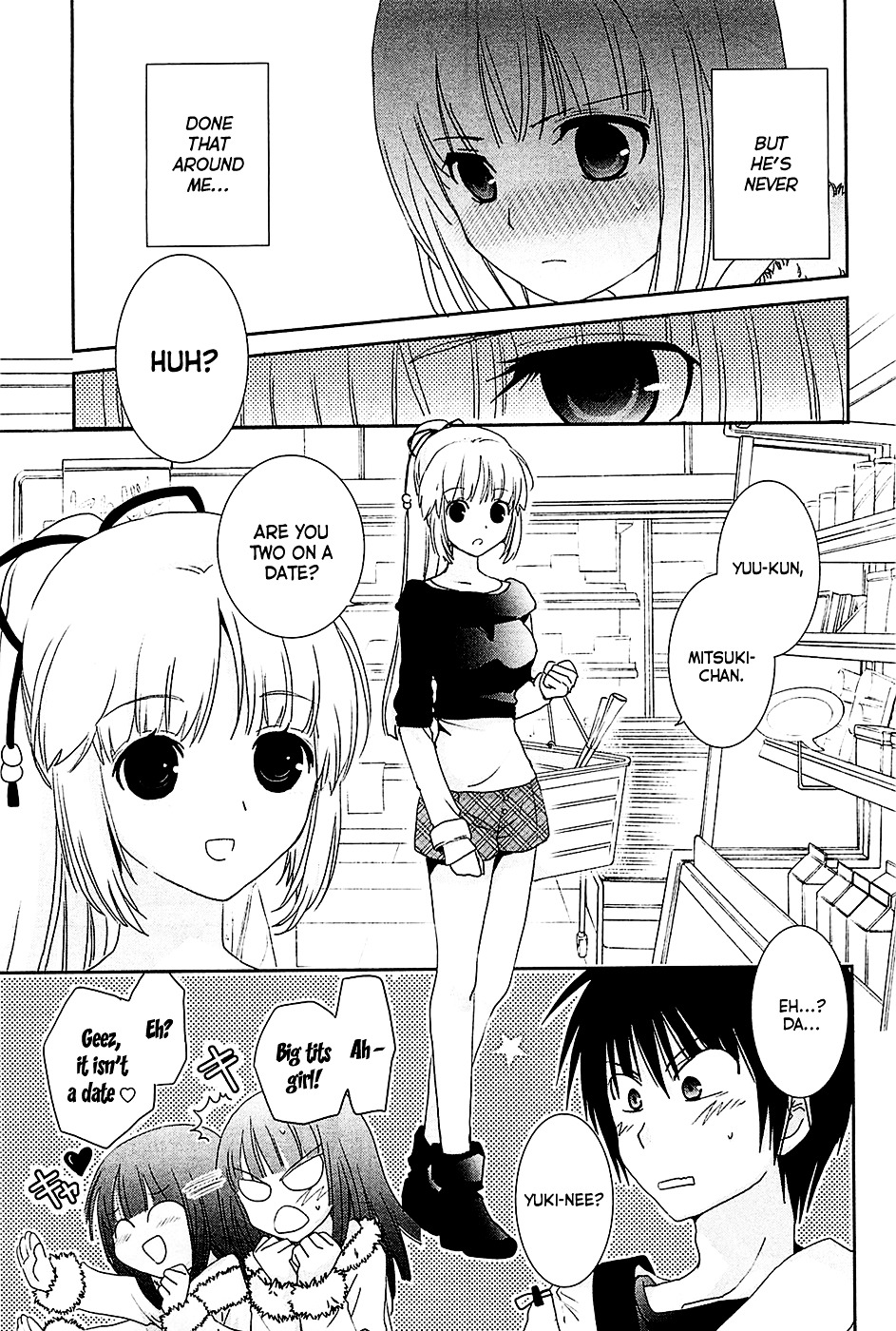 Saikin, Imouto no Yousu ga Chotto Okashii n da ga. Chapter 7 page 19 - Chapter 7 : Do you still Remember me, Onii-chan...?