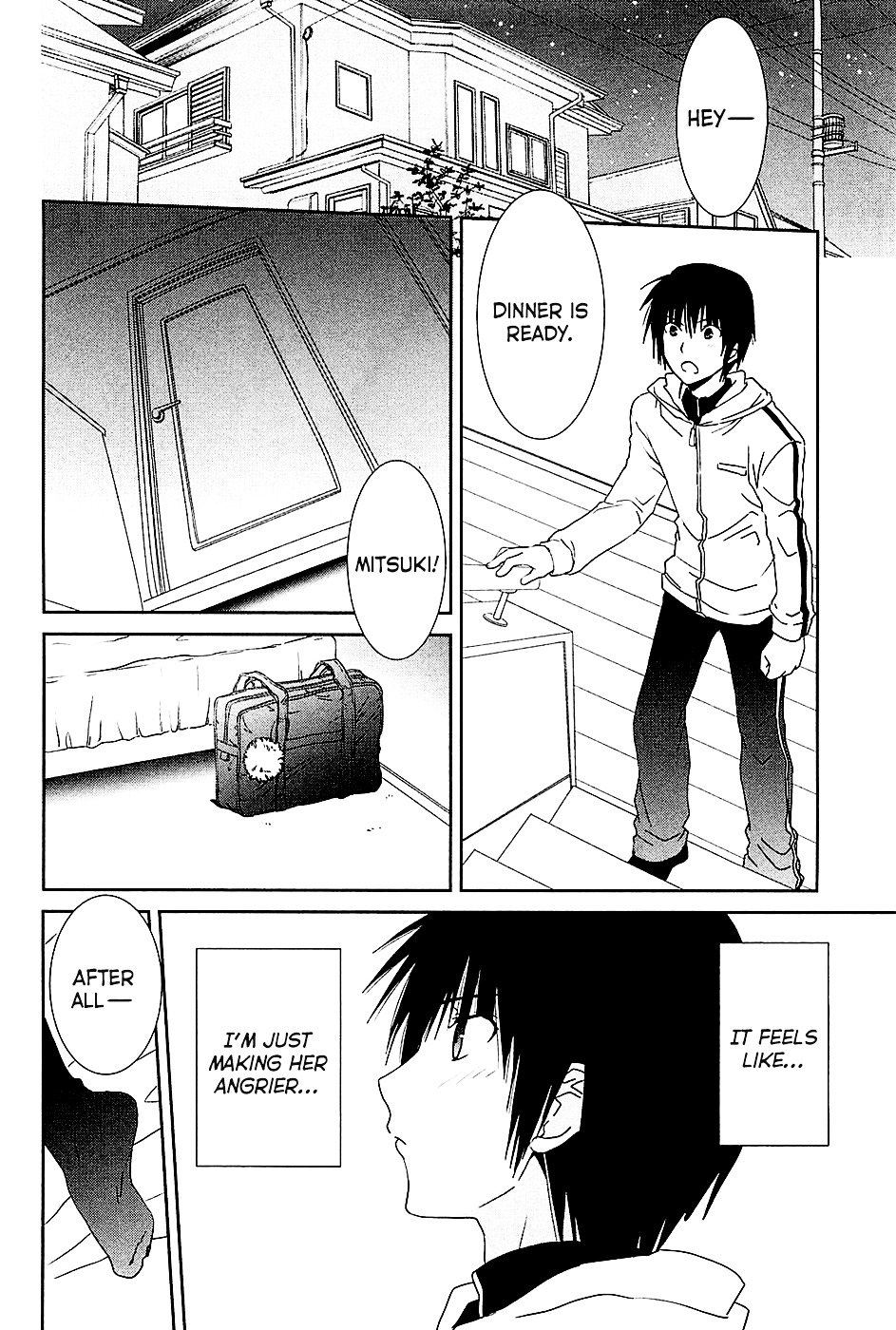 Saikin, Imouto no Yousu ga Chotto Okashii n da ga. Chapter 7 page 2 - Chapter 7 : Do you still Remember me, Onii-chan...?