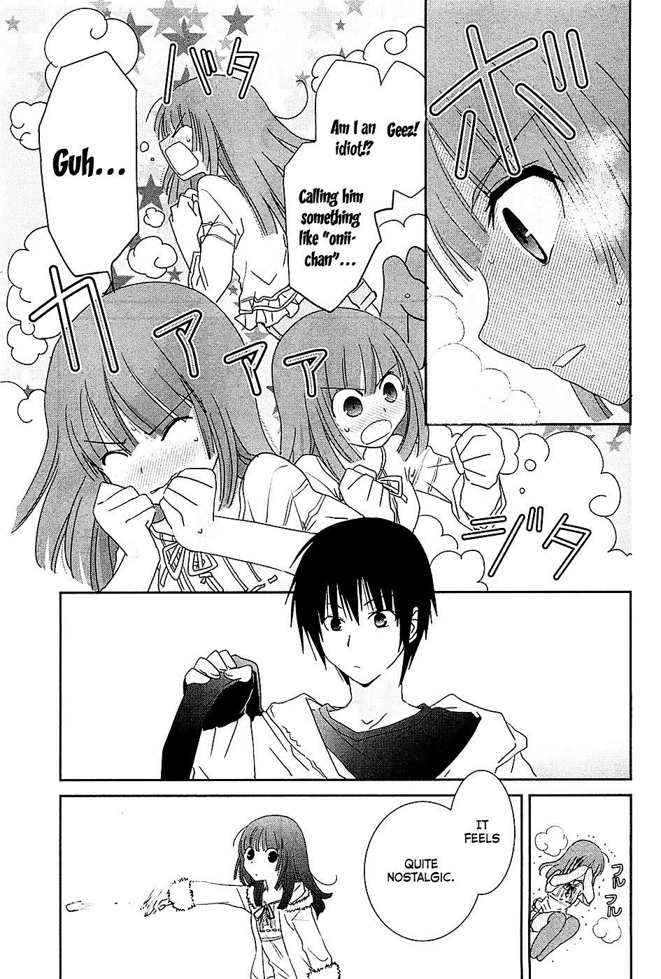 Saikin, Imouto no Yousu ga Chotto Okashii n da ga. Chapter 7 page 25 - Chapter 7 : Do you still Remember me, Onii-chan...?