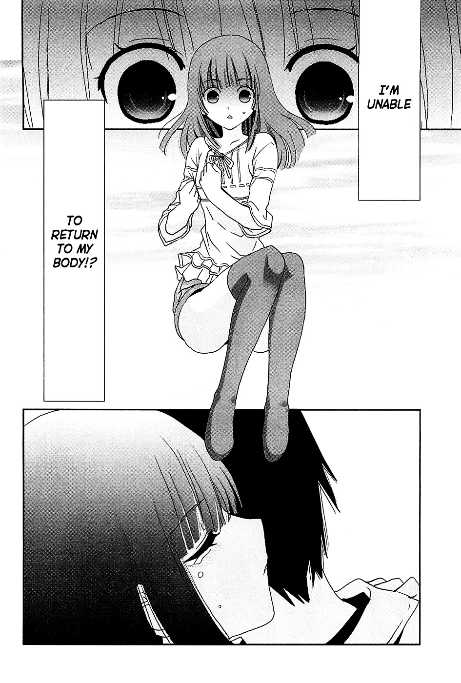 Saikin, Imouto no Yousu ga Chotto Okashii n da ga. Chapter 7 page 29 - Chapter 7 : Do you still Remember me, Onii-chan...?