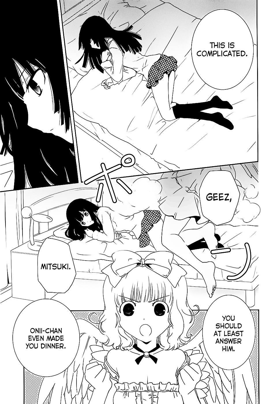 Saikin, Imouto no Yousu ga Chotto Okashii n da ga. Chapter 7 page 3 - Chapter 7 : Do you still Remember me, Onii-chan...?