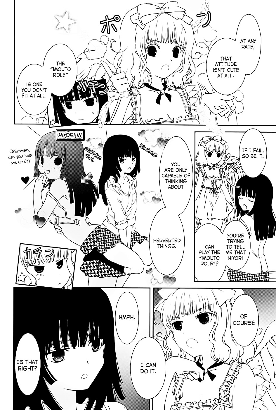 Saikin, Imouto no Yousu ga Chotto Okashii n da ga. Chapter 7 page 6 - Chapter 7 : Do you still Remember me, Onii-chan...?