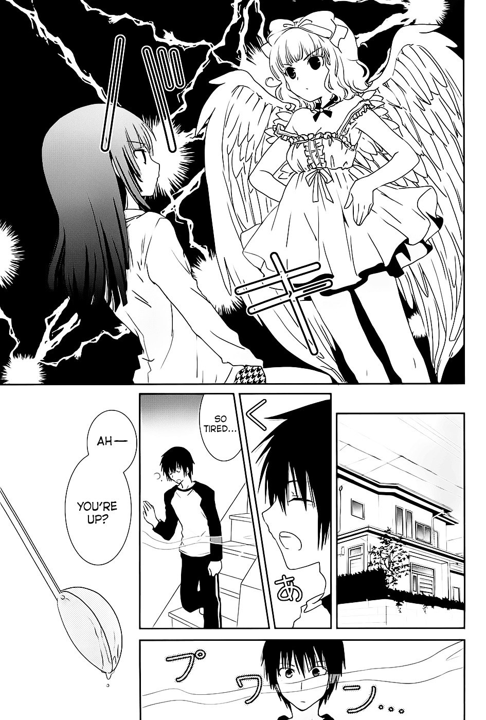 Saikin, Imouto no Yousu ga Chotto Okashii n da ga. Chapter 7 page 7 - Chapter 7 : Do you still Remember me, Onii-chan...?