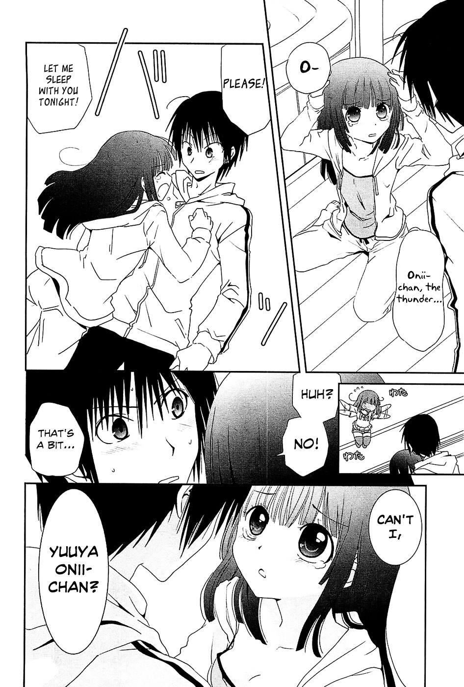 Saikin, Imouto no Yousu ga Chotto Okashii n da ga. Chapter 8 page 11 - Chapter 8 : Scene 8 - Of Course, I Can't Sleep All Alone...