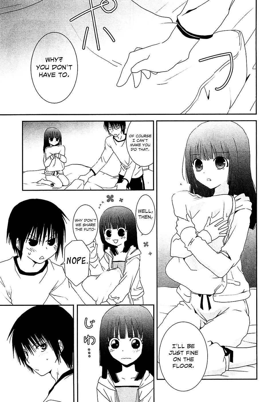 Saikin, Imouto no Yousu ga Chotto Okashii n da ga. Chapter 8 page 12 - Chapter 8 : Scene 8 - Of Course, I Can't Sleep All Alone...
