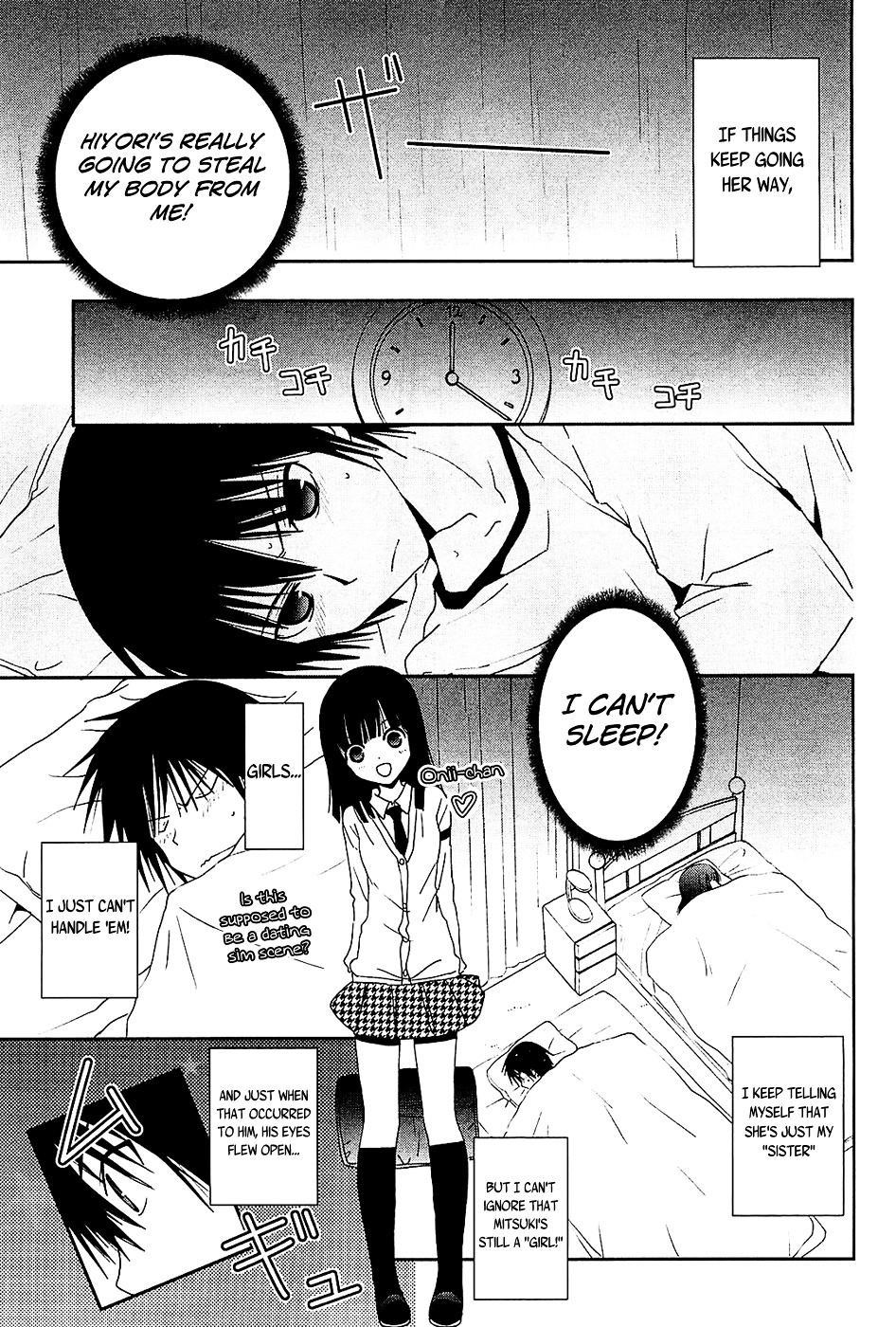 Saikin, Imouto no Yousu ga Chotto Okashii n da ga. Chapter 8 page 14 - Chapter 8 : Scene 8 - Of Course, I Can't Sleep All Alone...