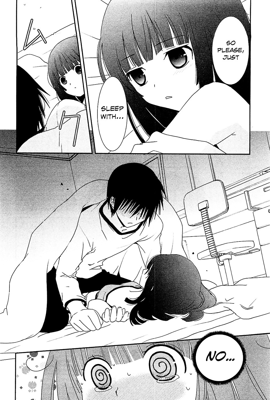 Saikin, Imouto no Yousu ga Chotto Okashii n da ga. Chapter 8 page 21 - Chapter 8 : Scene 8 - Of Course, I Can't Sleep All Alone...