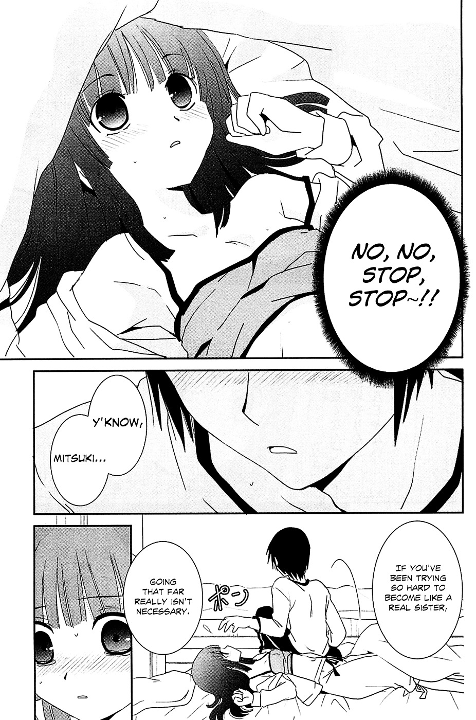 Saikin, Imouto no Yousu ga Chotto Okashii n da ga. Chapter 8 page 22 - Chapter 8 : Scene 8 - Of Course, I Can't Sleep All Alone...