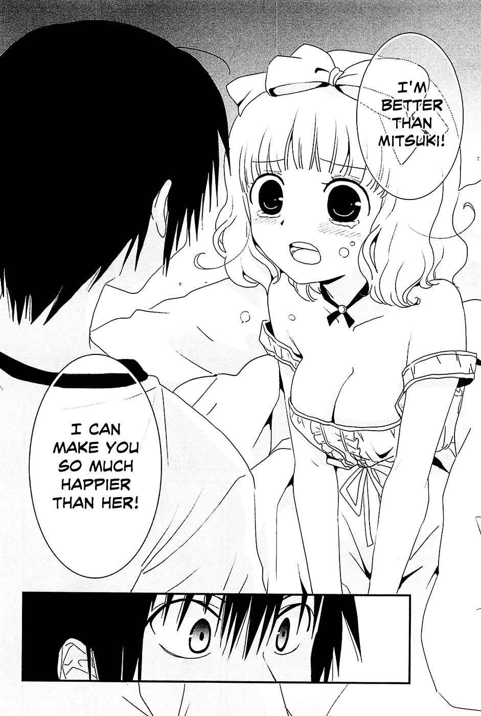 Saikin, Imouto no Yousu ga Chotto Okashii n da ga. Chapter 8 page 25 - Chapter 8 : Scene 8 - Of Course, I Can't Sleep All Alone...