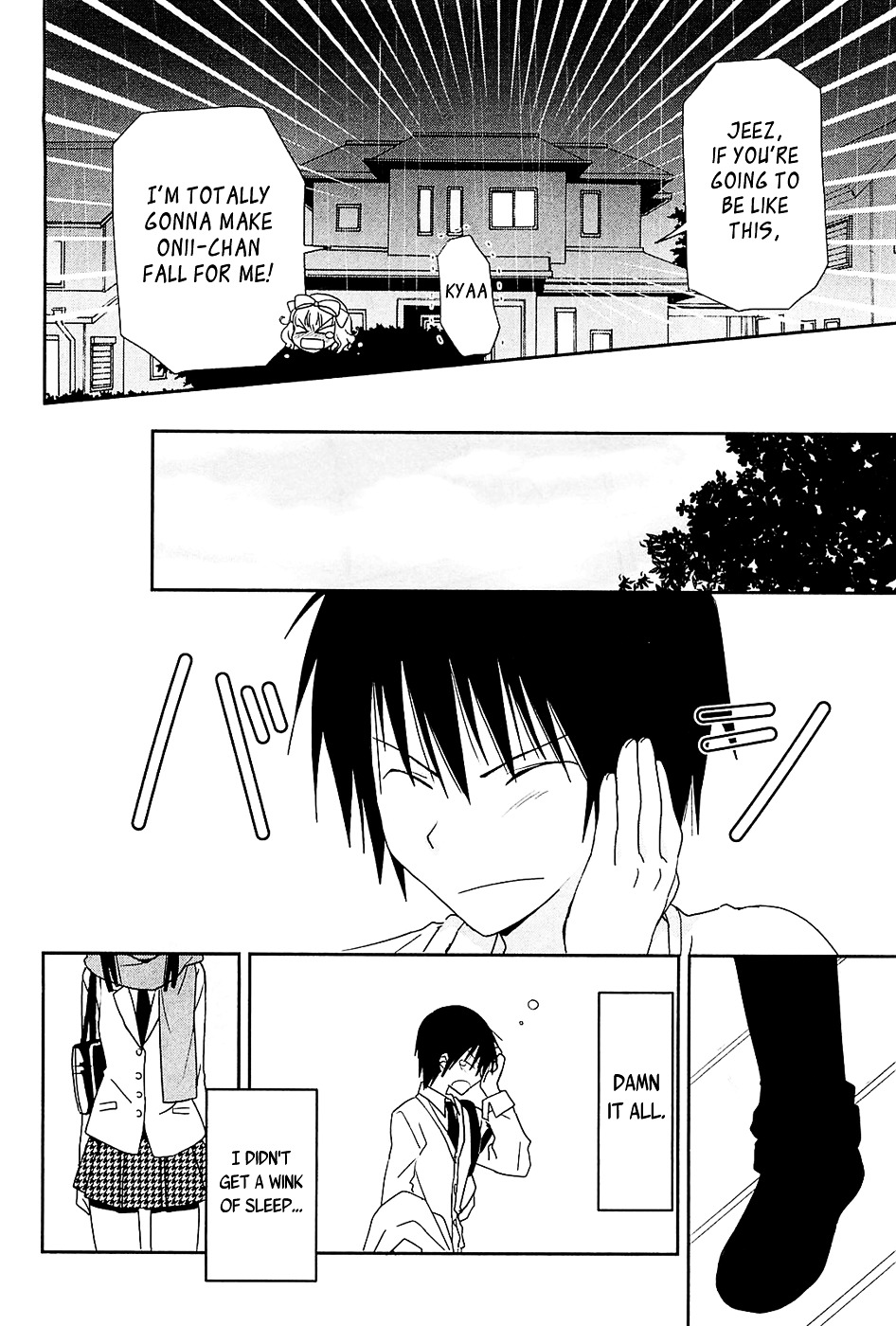 Saikin, Imouto no Yousu ga Chotto Okashii n da ga. Chapter 8 page 29 - Chapter 8 : Scene 8 - Of Course, I Can't Sleep All Alone...