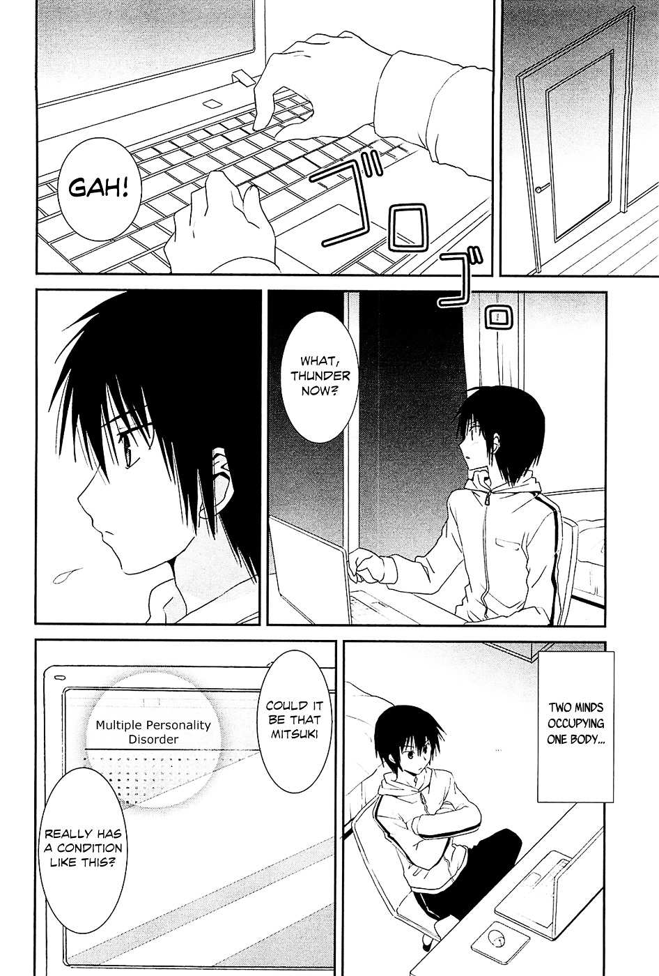 Saikin, Imouto no Yousu ga Chotto Okashii n da ga. Chapter 8 page 5 - Chapter 8 : Scene 8 - Of Course, I Can't Sleep All Alone...