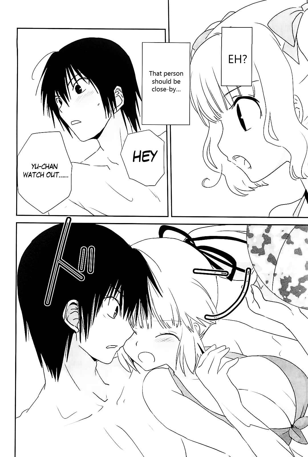 Saikin, Imouto no Yousu ga Chotto Okashii n da ga. Chapter 9 page 14 - Chapter 9 : HA..the..time..when my body..!
