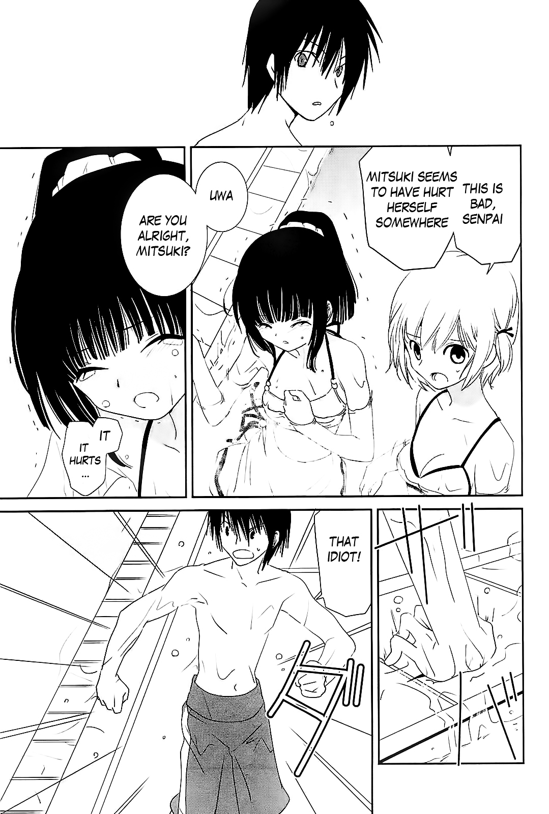 Saikin, Imouto no Yousu ga Chotto Okashii n da ga. Chapter 9 page 17 - Chapter 9 : HA..the..time..when my body..!