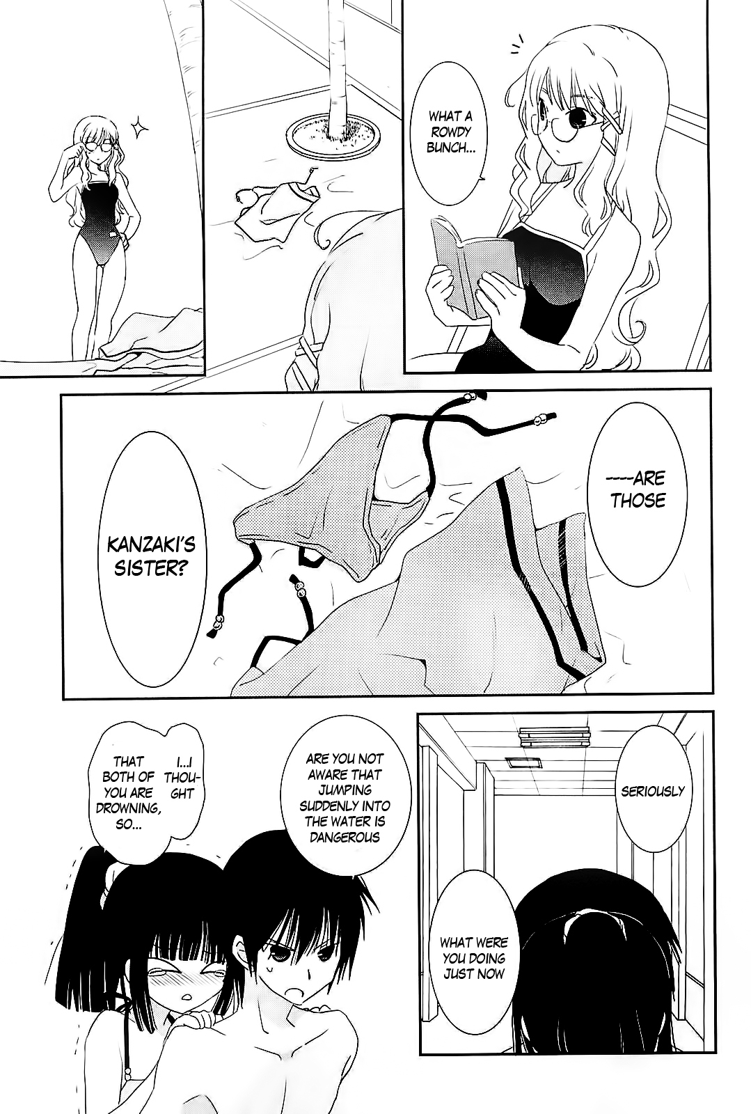 Saikin, Imouto no Yousu ga Chotto Okashii n da ga. Chapter 9 page 19 - Chapter 9 : HA..the..time..when my body..!