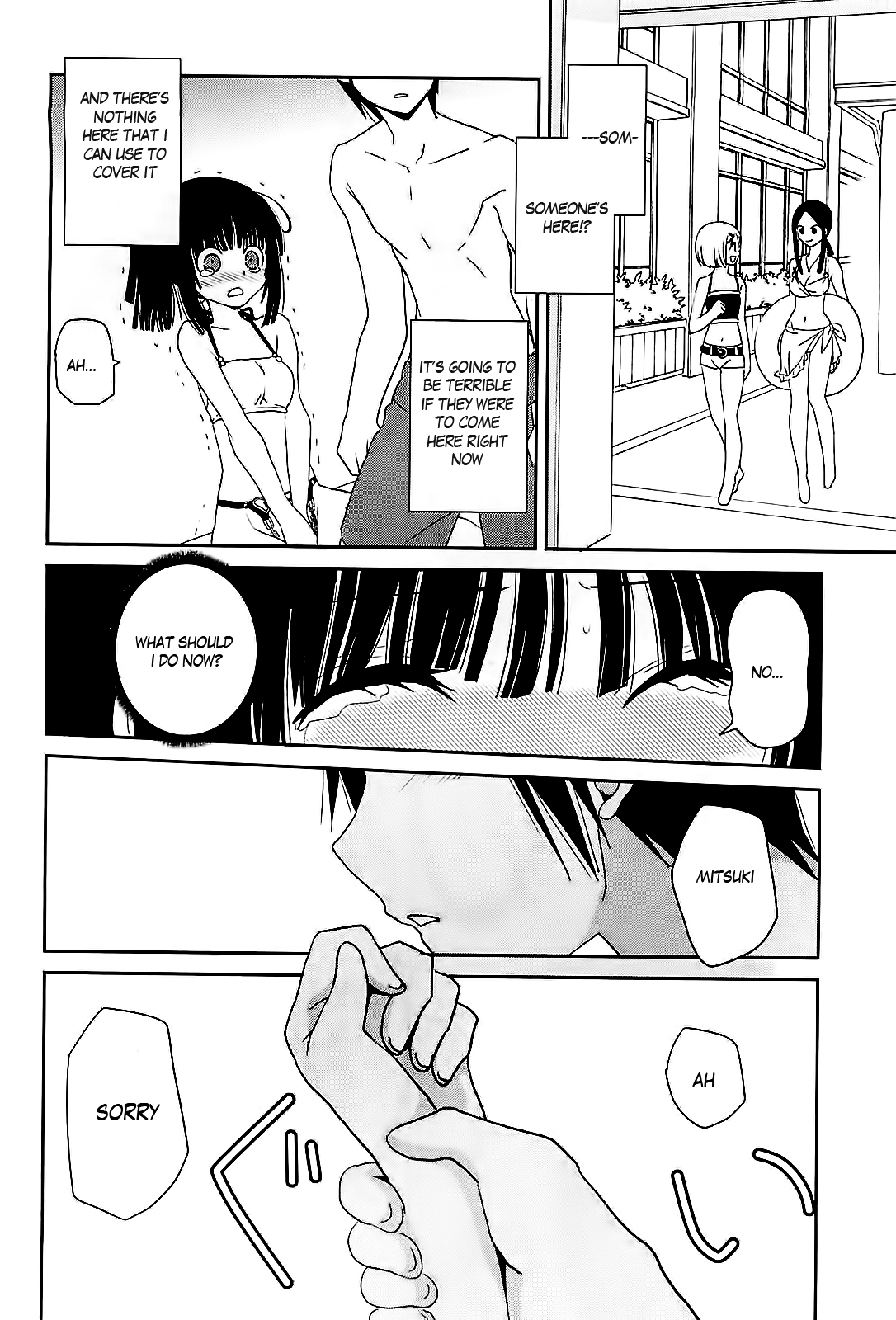 Saikin, Imouto no Yousu ga Chotto Okashii n da ga. Chapter 9 page 22 - Chapter 9 : HA..the..time..when my body..!