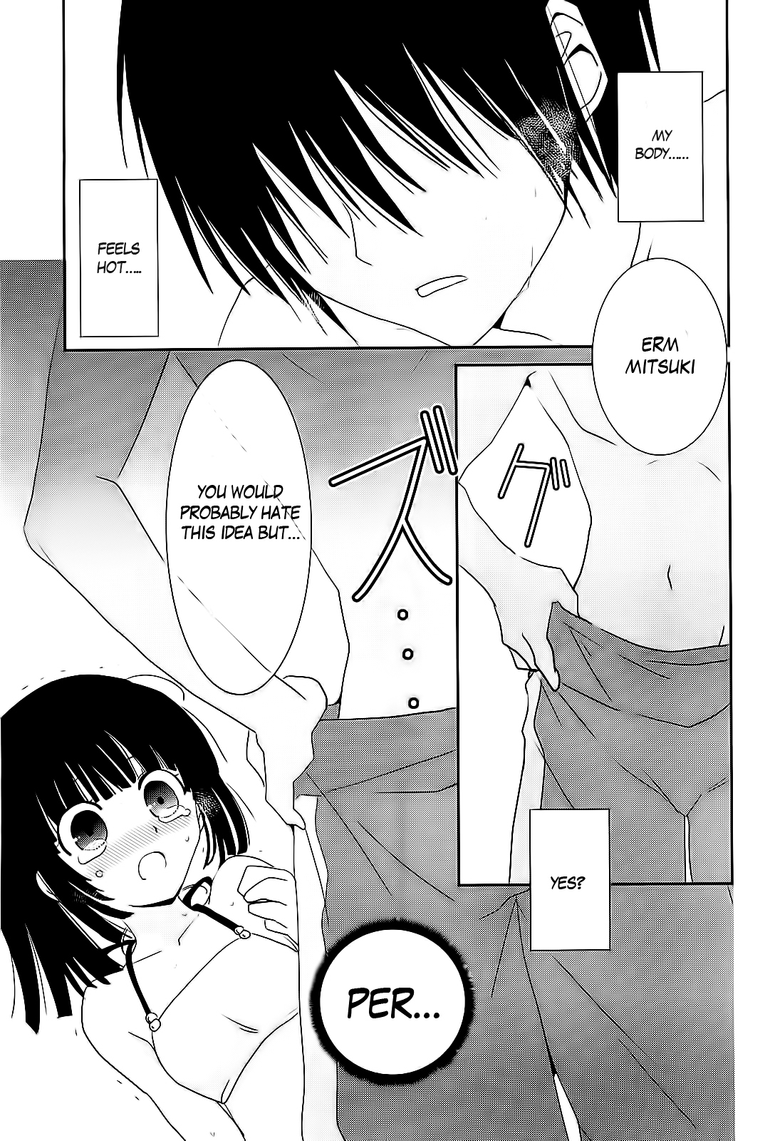 Saikin, Imouto no Yousu ga Chotto Okashii n da ga. Chapter 9 page 25 - Chapter 9 : HA..the..time..when my body..!