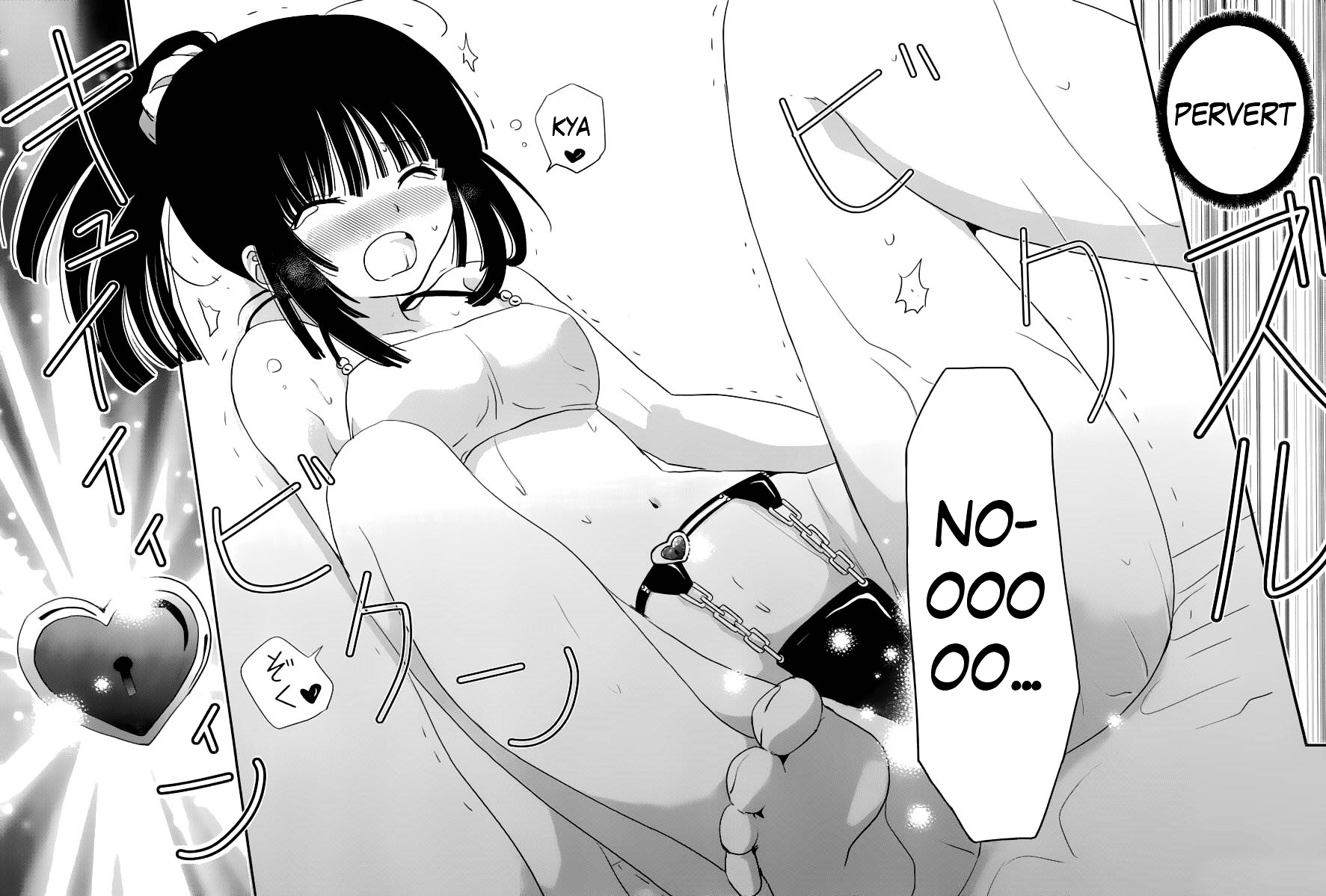 Saikin, Imouto no Yousu ga Chotto Okashii n da ga. Chapter 9 page 26 - Chapter 9 : HA..the..time..when my body..!