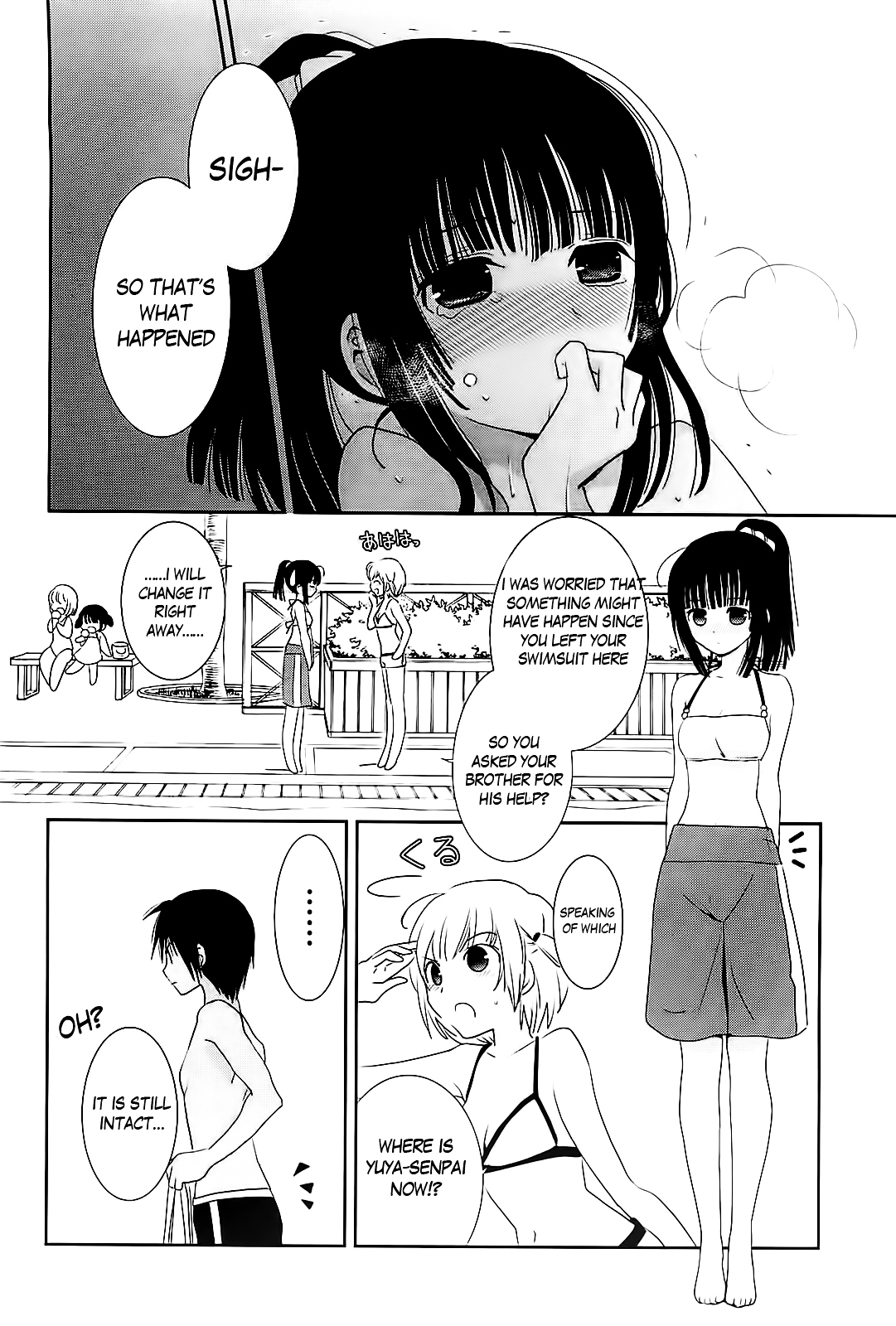Saikin, Imouto no Yousu ga Chotto Okashii n da ga. Chapter 9 page 27 - Chapter 9 : HA..the..time..when my body..!
