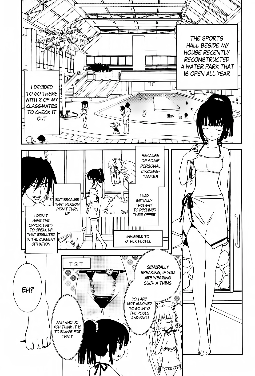 Saikin, Imouto no Yousu ga Chotto Okashii n da ga. Chapter 9 page 5 - Chapter 9 : HA..the..time..when my body..!