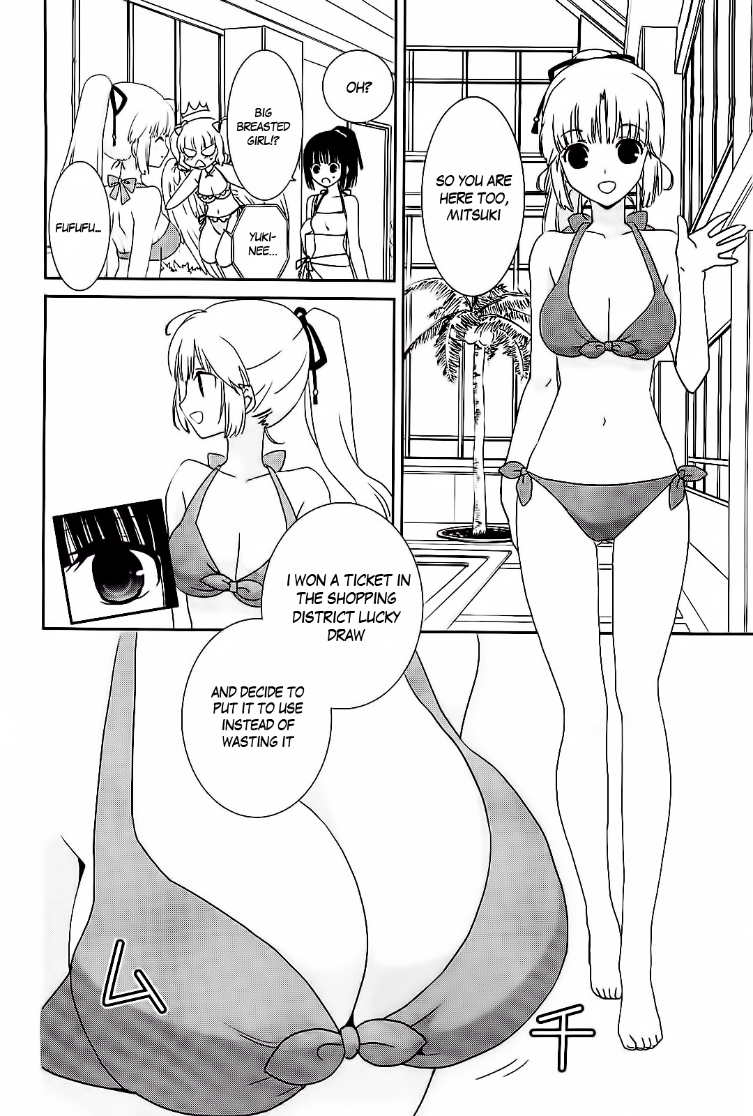 Saikin, Imouto no Yousu ga Chotto Okashii n da ga. Chapter 9 page 6 - Chapter 9 : HA..the..time..when my body..!