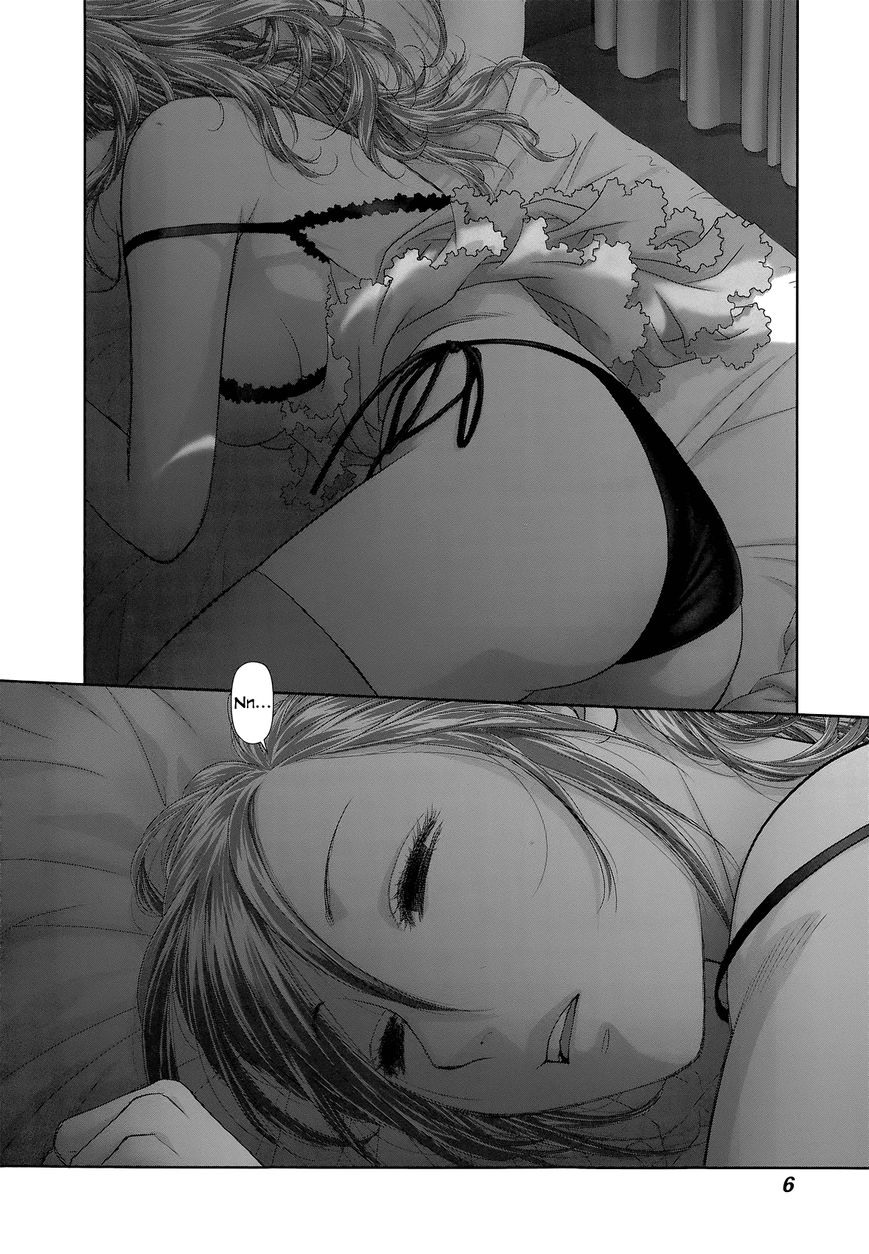 Saikin Kono Sekai wa Watashi dake no Mono ni Narimashita...... Chapter 1 page 10 - Chapter 1 : Where Is Everyone?