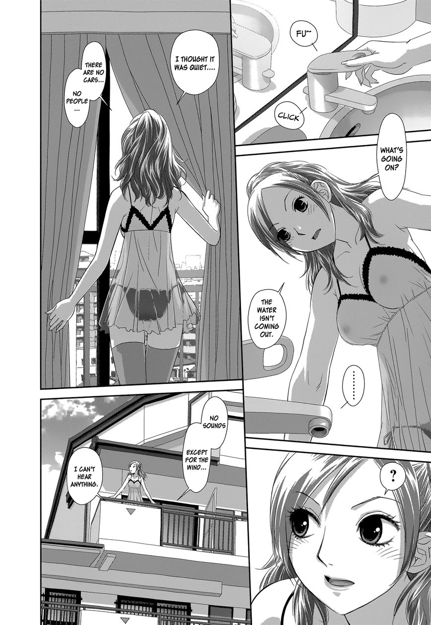 Saikin Kono Sekai wa Watashi dake no Mono ni Narimashita...... Chapter 1 page 12 - Chapter 1 : Where Is Everyone?