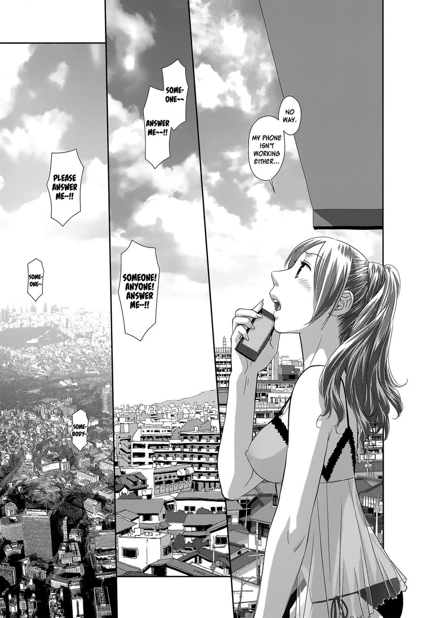 Saikin Kono Sekai wa Watashi dake no Mono ni Narimashita...... Chapter 1 page 13 - Chapter 1 : Where Is Everyone?