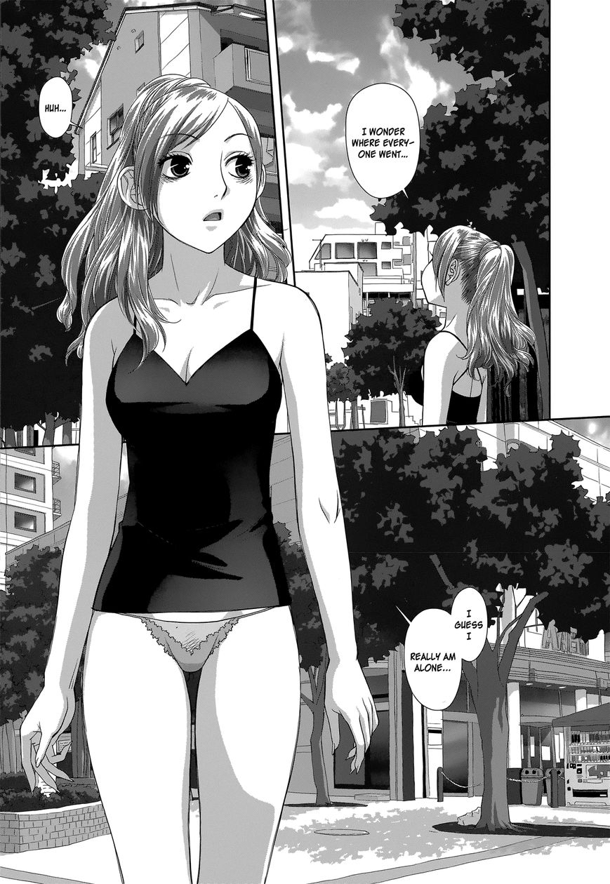 Saikin Kono Sekai wa Watashi dake no Mono ni Narimashita...... Chapter 1 page 15 - Chapter 1 : Where Is Everyone?