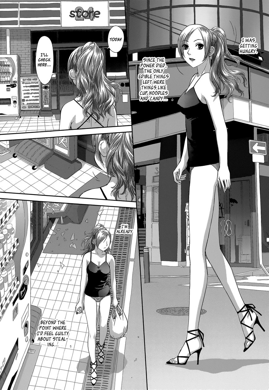 Saikin Kono Sekai wa Watashi dake no Mono ni Narimashita...... Chapter 1 page 16 - Chapter 1 : Where Is Everyone?