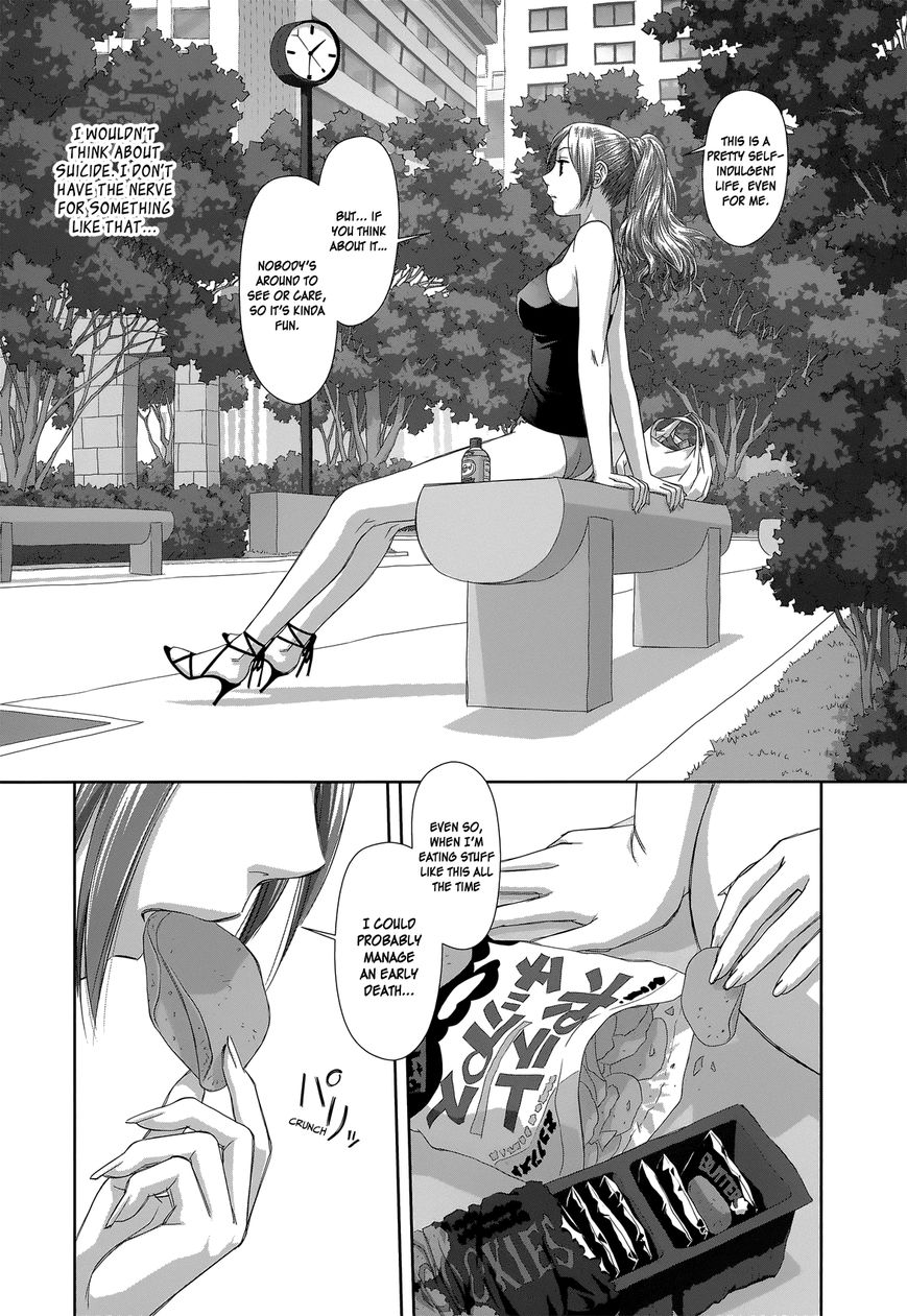 Saikin Kono Sekai wa Watashi dake no Mono ni Narimashita...... Chapter 1 page 17 - Chapter 1 : Where Is Everyone?
