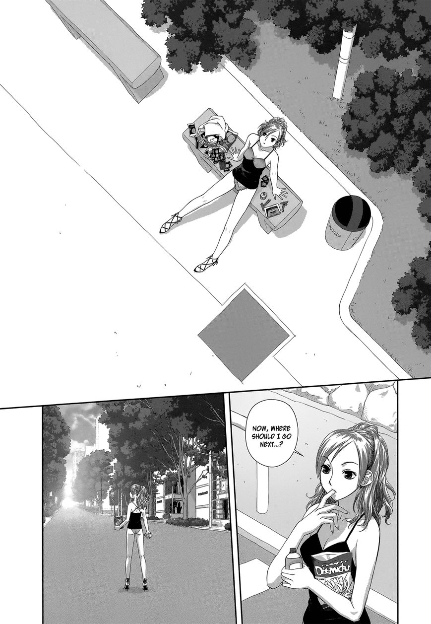 Saikin Kono Sekai wa Watashi dake no Mono ni Narimashita...... Chapter 1 page 18 - Chapter 1 : Where Is Everyone?