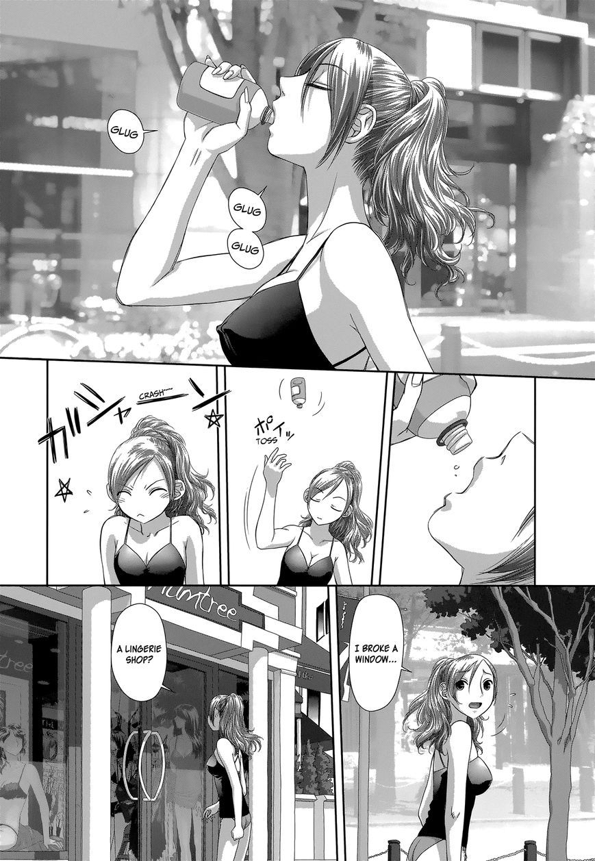 Saikin Kono Sekai wa Watashi dake no Mono ni Narimashita...... Chapter 1 page 19 - Chapter 1 : Where Is Everyone?