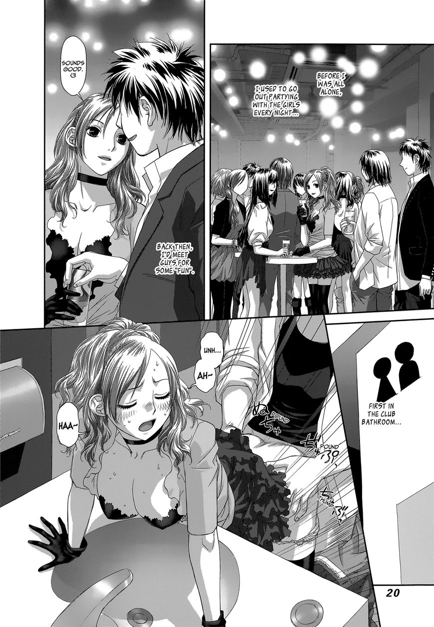 Saikin Kono Sekai wa Watashi dake no Mono ni Narimashita...... Chapter 1 page 24 - Chapter 1 : Where Is Everyone?