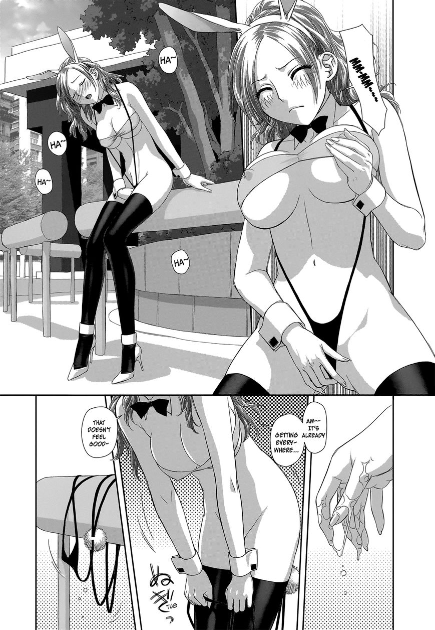 Saikin Kono Sekai wa Watashi dake no Mono ni Narimashita...... Chapter 1 page 27 - Chapter 1 : Where Is Everyone?