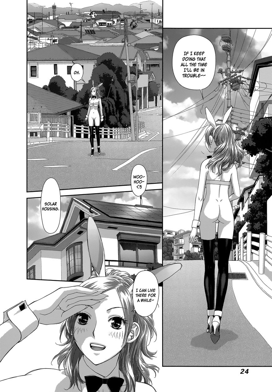 Saikin Kono Sekai wa Watashi dake no Mono ni Narimashita...... Chapter 1 page 28 - Chapter 1 : Where Is Everyone?
