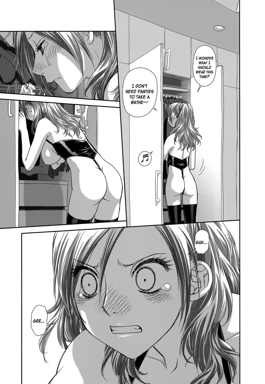 Saikin Kono Sekai wa Watashi dake no Mono ni Narimashita...... Chapter 1 page 37 - Chapter 1 : Where Is Everyone?