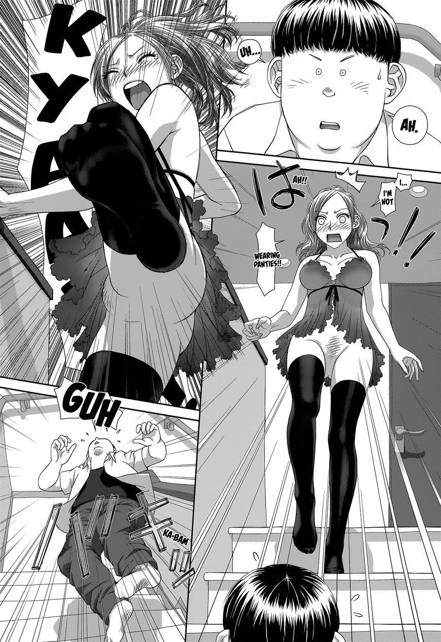 Saikin Kono Sekai wa Watashi dake no Mono ni Narimashita...... Chapter 1 page 40 - Chapter 1 : Where Is Everyone?