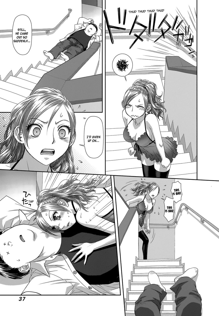 Saikin Kono Sekai wa Watashi dake no Mono ni Narimashita...... Chapter 1 page 41 - Chapter 1 : Where Is Everyone?