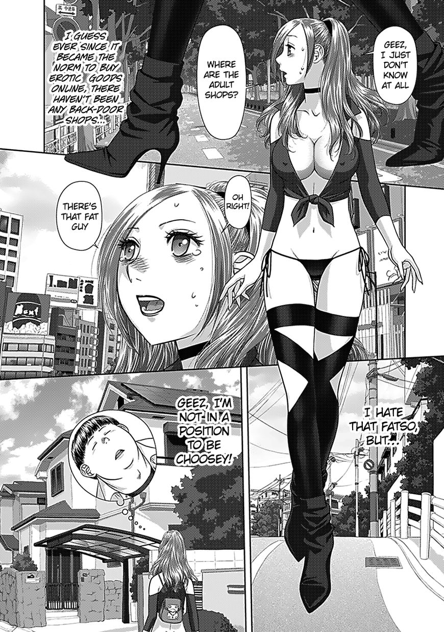 Saikin Kono Sekai wa Watashi dake no Mono ni Narimashita...... Chapter 10 page 4 - Chapter 10 : Signs