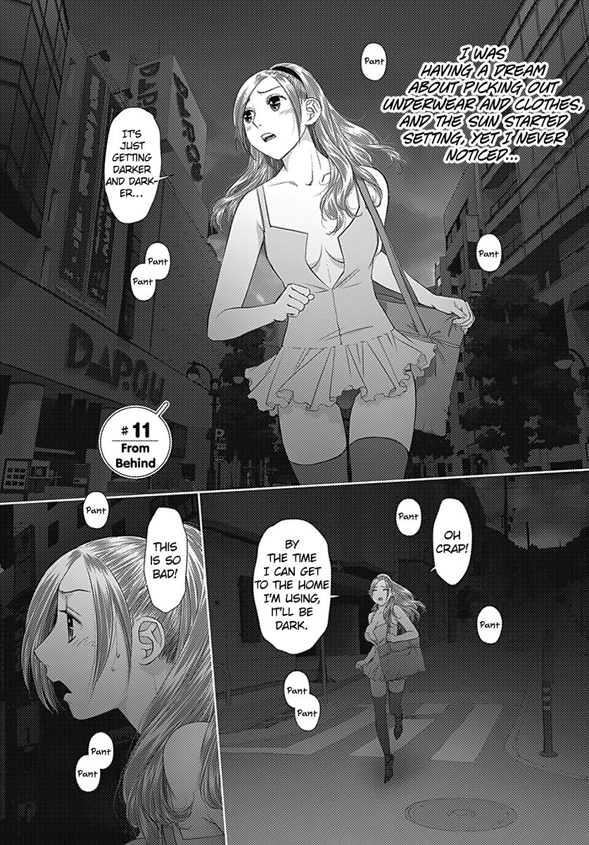 Saikin Kono Sekai wa Watashi dake no Mono ni Narimashita...... Chapter 11 page 3 - Chapter 11 : From Behind.