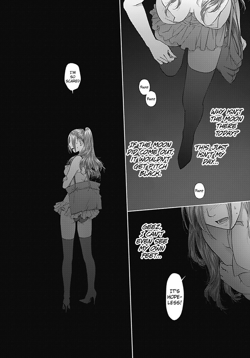 Saikin Kono Sekai wa Watashi dake no Mono ni Narimashita...... Chapter 11 page 4 - Chapter 11 : From Behind.