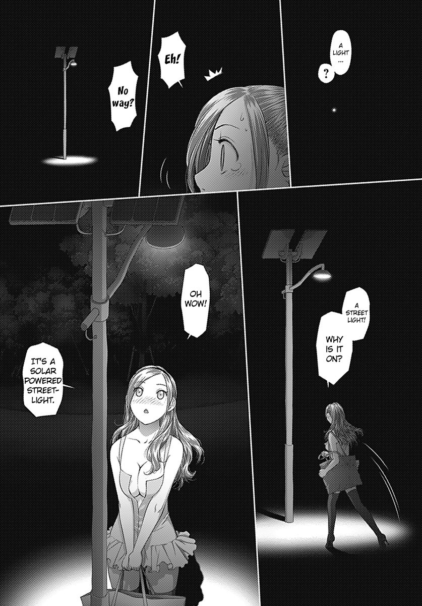 Saikin Kono Sekai wa Watashi dake no Mono ni Narimashita...... Chapter 11 page 5 - Chapter 11 : From Behind.