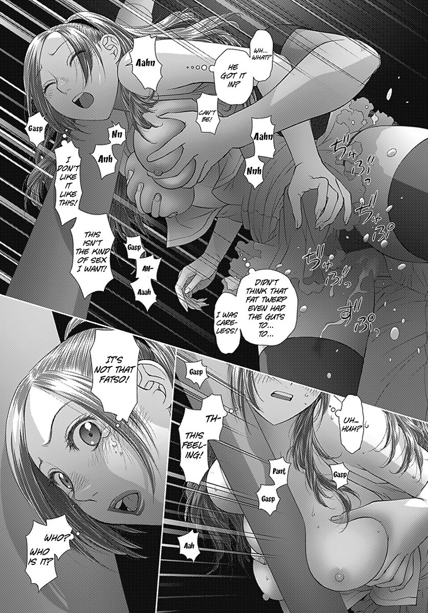 Saikin Kono Sekai wa Watashi dake no Mono ni Narimashita...... Chapter 11 page 9 - Chapter 11 : From Behind.