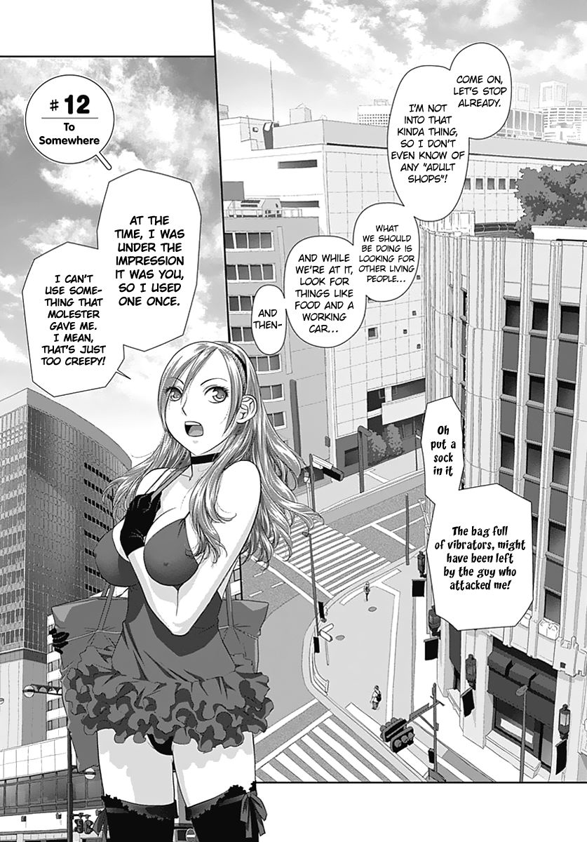 Saikin Kono Sekai wa Watashi dake no Mono ni Narimashita...... Chapter 12 page 3 - Chapter 12 : To Somewhere.