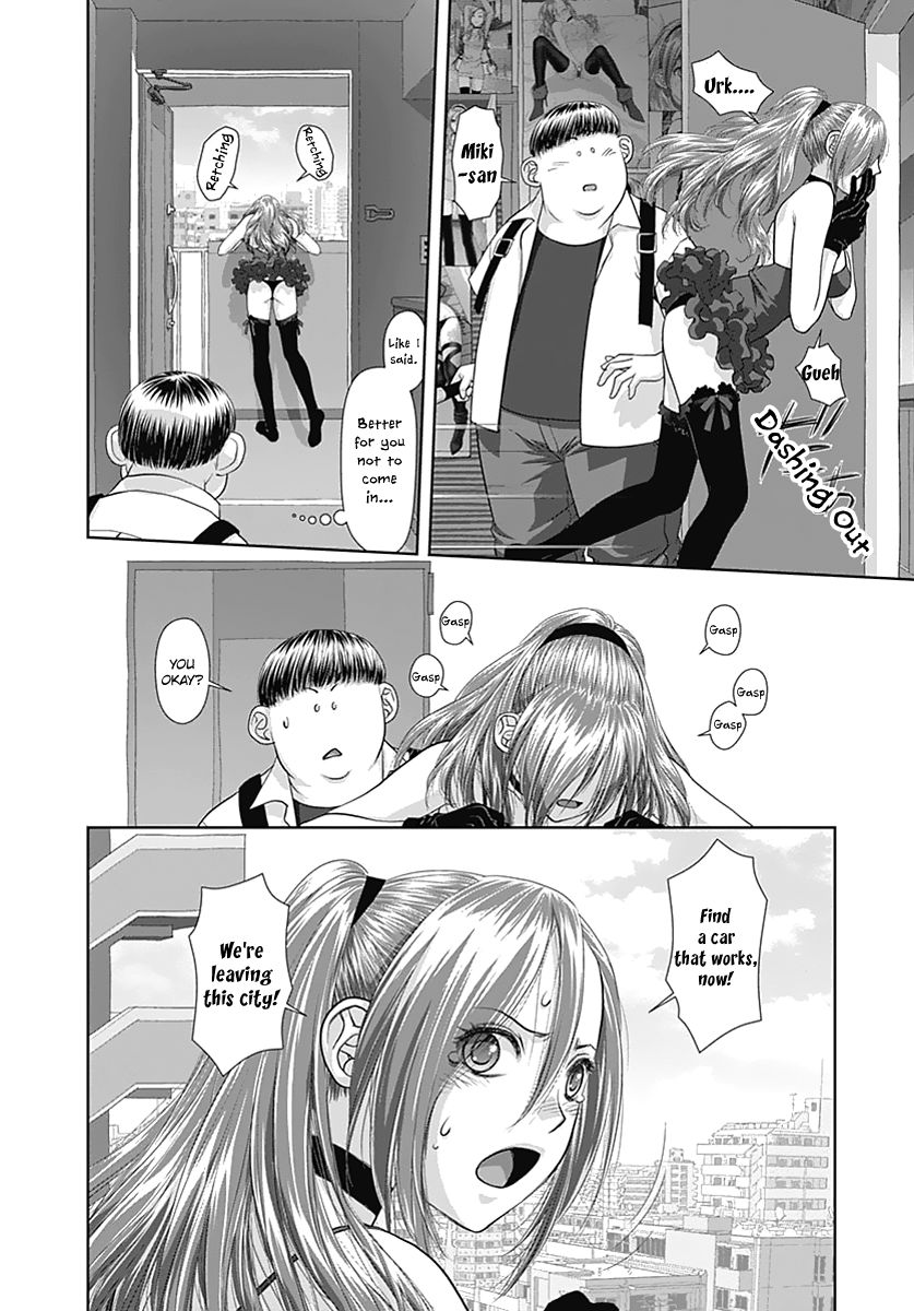 Saikin Kono Sekai wa Watashi dake no Mono ni Narimashita...... Chapter 12 page 9 - Chapter 12 : To Somewhere.