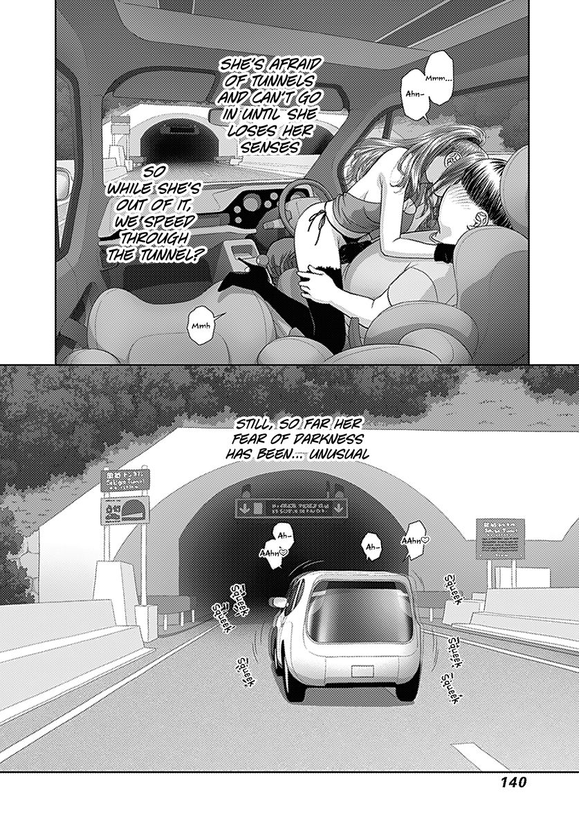 Saikin Kono Sekai wa Watashi dake no Mono ni Narimashita...... Chapter 13 page 10 - Chapter 13 : Leaving Town.