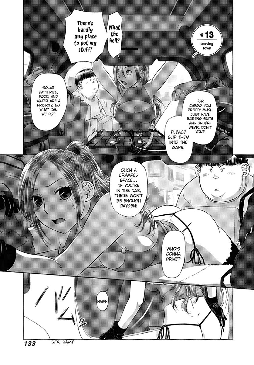 Saikin Kono Sekai wa Watashi dake no Mono ni Narimashita...... Chapter 13 page 3 - Chapter 13 : Leaving Town.