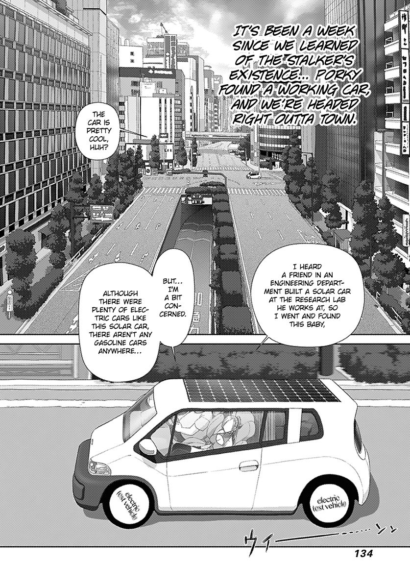 Saikin Kono Sekai wa Watashi dake no Mono ni Narimashita...... Chapter 13 page 4 - Chapter 13 : Leaving Town.